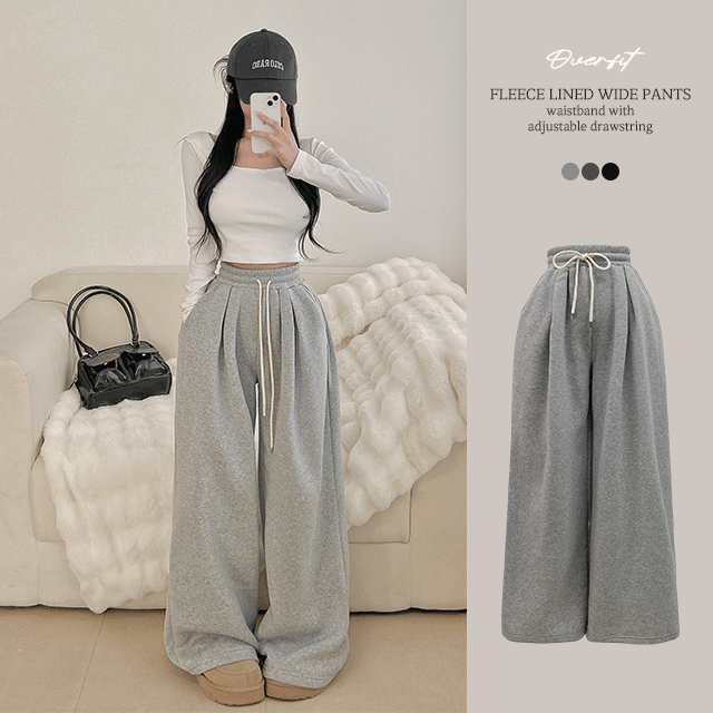 [한정수량세일] 쭈리 와이드 트레이닝 팬츠 3 COLORS 